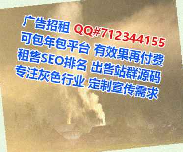 杭州卵妹广告工作室